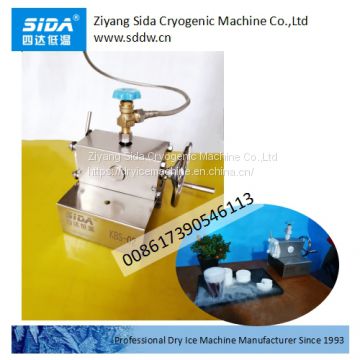 Sida brand Kbs-02 mini dry ice maker machine 30kg/h