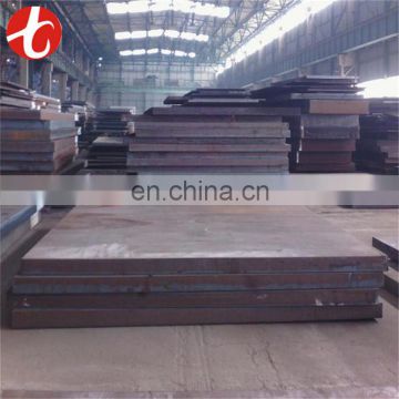 EN10083-3 20MnB5 High Alloy Steel Plate