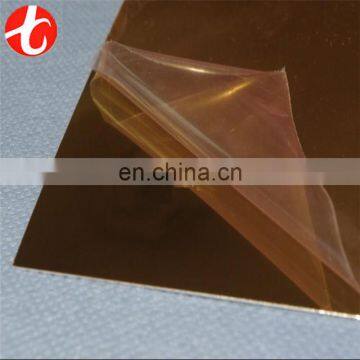 high quality copper mirror sheet