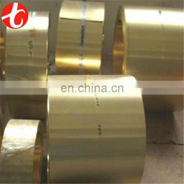 China supplier C2680 C2600 strip copper in stock