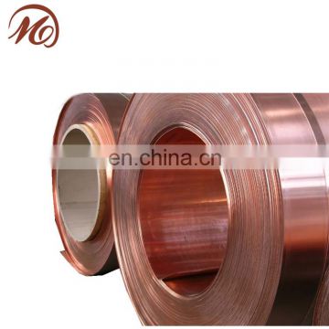 CuNi18Zn20 zinc copper nickel alloy coil price
