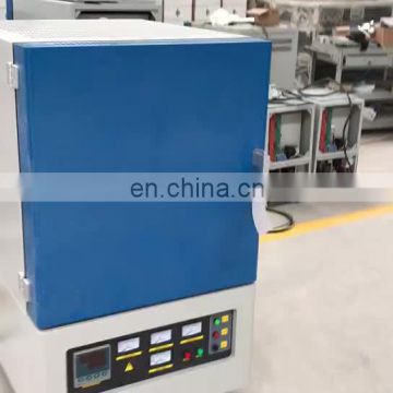 Liyi Laboratory Equipment Electric Muffle Furnace 1200C