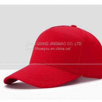 OEM ODM Child Hat Cap For Traveling Advertising