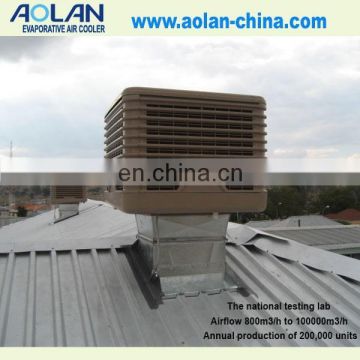 climatizadores evaporative chinese mini portable air conditioner car fan type centrifugal AZL18-ZX10B
