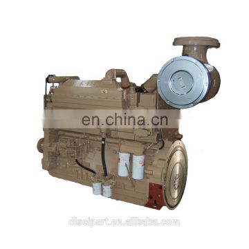 4952770 Pan , Oil cqkms for cummins  ISM 385V ISM CM876 diesel engine  Parts  manufacture factory in china