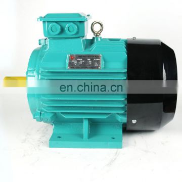 5.5kw 7.5hp 1400rpm electric motor