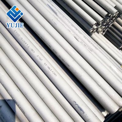 Low Water Transport Resistance 2205 Seamless Stainless Steel Pipe 317l Seamless Stainless Steel Tube For Chemical Equipment