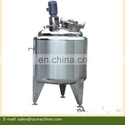 stainless steel steam jacketed tank 4 layer water tank
