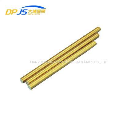 C37000/C37710/C35300/C36000/C35600 Pure Copper Bar/Rod Customized Industrial Seamless Alloy Rod