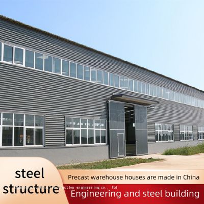 China Factory Supply Structural Steel Frame Prefabricated Steel Structure Space Frame Coal Steel Space Frame Price