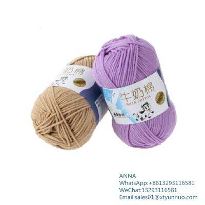 Milk Cotton 4Ply For Baby Sweater 50Gram Yarn Milk Cotton Yarn