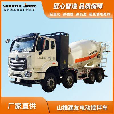 SHANTUI JANEOO Concrete Electric truck mixer