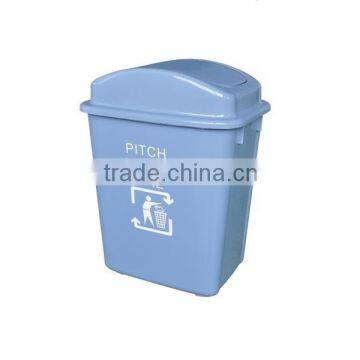 30L dustbin indoor dustbin plastic waste bin