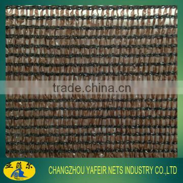 high quality ginseng shade cloth(hdpe fabric manufacturers)