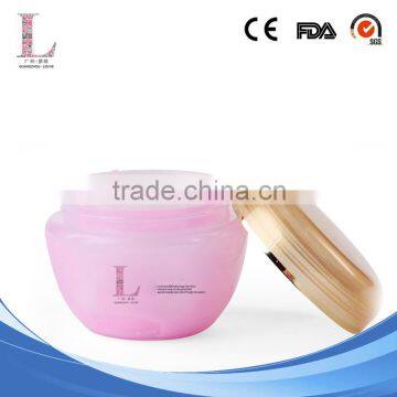 Reliable manufacturer supply private label skin care best oem nourishing body cream