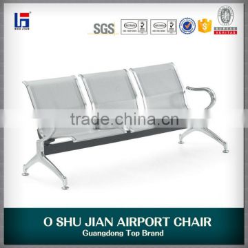 China stainless steel cheap waiting Chair/airport chair