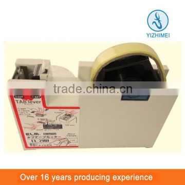 High Quality Safety Shaped Unique Tape Dispensers