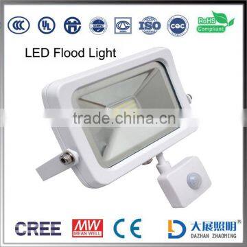 white housing motin sensor and dmx led flood light wolesale in spain made in china 2016 new design 3 years warranty ce