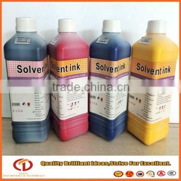 eco solvent white inks FOR konica 512 42pl