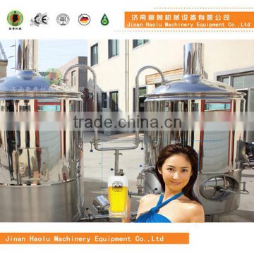 stainless beer brewery conical fermenter