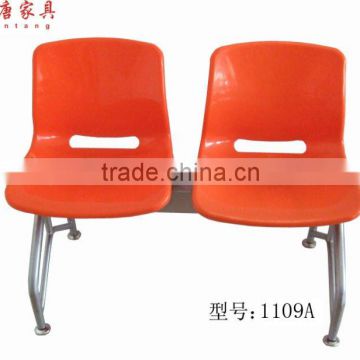 Public Waiting Chair/ airporte waiting chair for 2 Person (1109A Series)