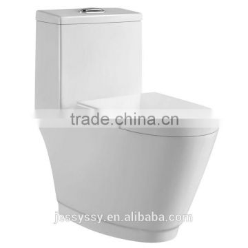 China white ceramic one piece toilet smart toilet price 332