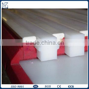 PP polypropylene plastic solid sheet/board
