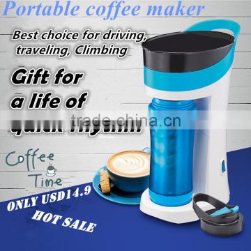 portable coffee maker,travel coffee maker,car coffee maker,drip coffee maker,electric coffee maker,