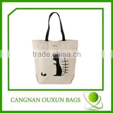 New creative organic cotton vegetable bag