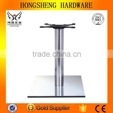HS-A062B stainless steel table base for glass brass table base glass top stone base dining table