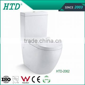 HTD-2062 New design Watermark Two Piece Toilet