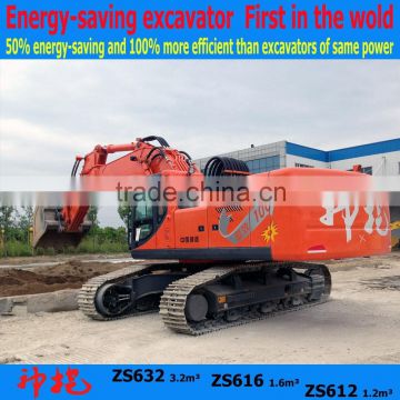 LISHIDE Shuanglai energy-saving excavator for sale