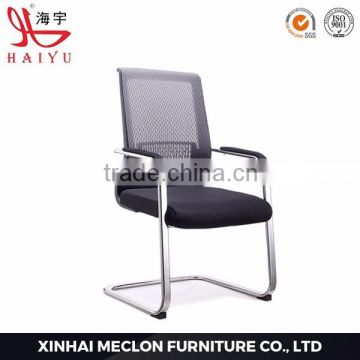 1108 hot sale meeting chair,office chair mesh designer
