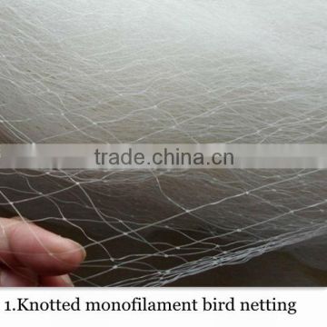HDPE Virgin material anti bird net for catch bird