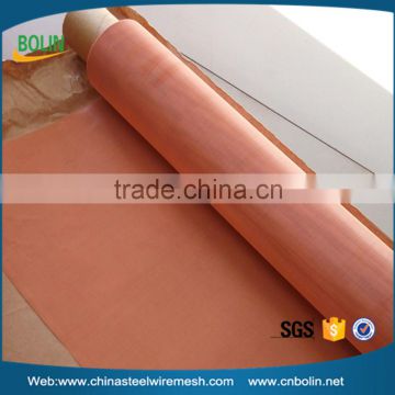 Conductive battery electrolytic copper cathode copper wire mesh screen