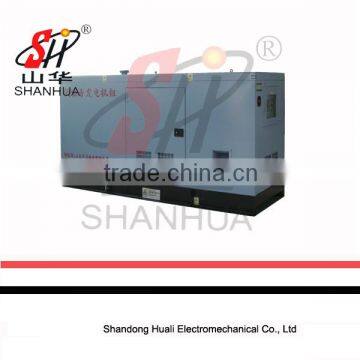 Yuchai diesel generator 120Kva generator