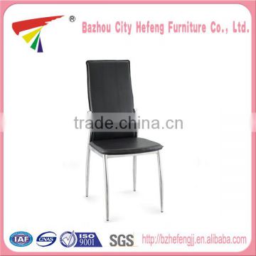 China Wholesale Custom fashion black leather modern dining chair