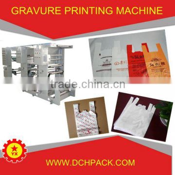 cheap price intaglio printing press machine with high stability
