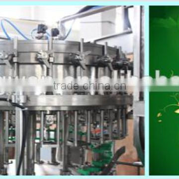 small glass bottles manufacturers/beer bottle washing machine