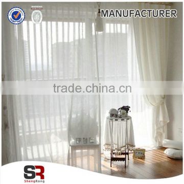 All export products balcony door curtain novelty products for sell