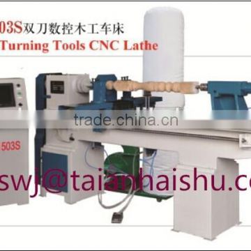Low price CNC1503S woodworking machine or baseball bat cnc wood athe with high quality