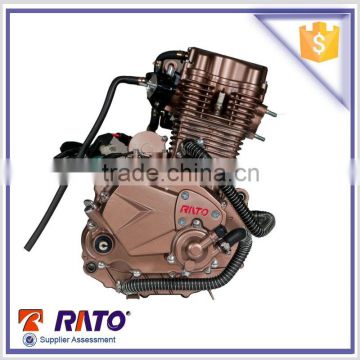 High performance 250cc vertical water cooled motorcycle engine