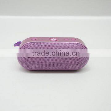 S2 Hot selling Portable Wireless Mini Purple Bluetooth Speaker