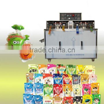 Jelly filling sealing packaging machine