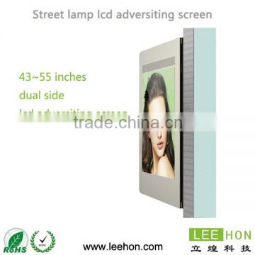 55 inch street lamp digital signage advertising monitor