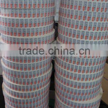 Factory price trademark stickers self-adhesive label stickers