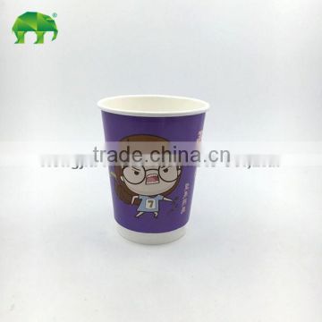 Logo Printed coffee paper cup