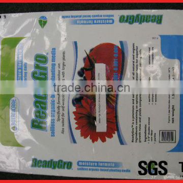 LDPE/HDPE pastic bag