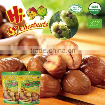 Organic Roasted Peeled Chestnuts Snacks ready to eat snack food