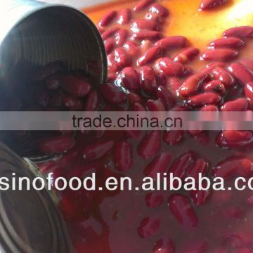supply good price red kidney beans in cans for you